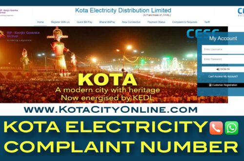 Kota Electricity Complaint Number Call Whatsapp Helpline
