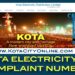 Kota Electricity Complaint Number Call Whatsapp Helpline